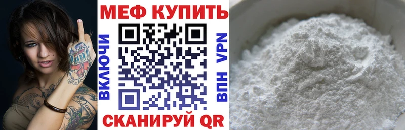 Где купить наркотики Богородицк МДМА  ГАШИШ  Каннабис 