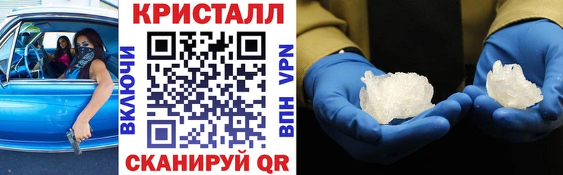 mega зеркало  Богородицк  АМФ Premium 