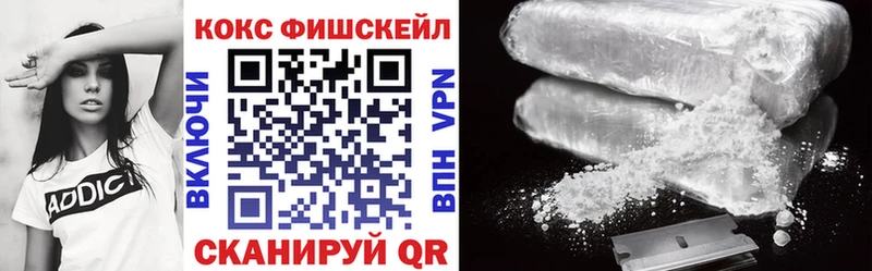 как найти закладки Богородицк Кокаин Боливия