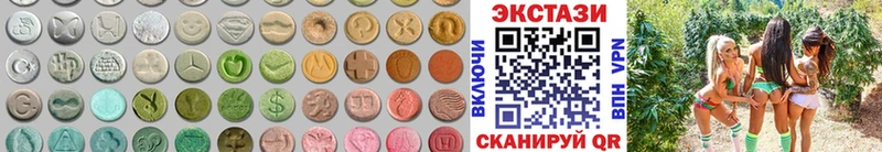 KRAKEN зеркало  Богородицк  Ecstasy Punisher 