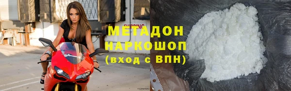 прущие грибы Баксан