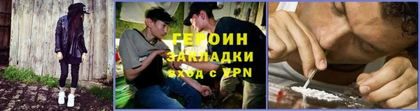 прущие грибы Баксан