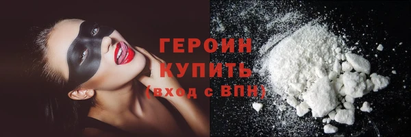 а пвп мука Балахна