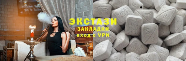 кокс Балабаново