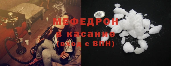 кокс Балабаново