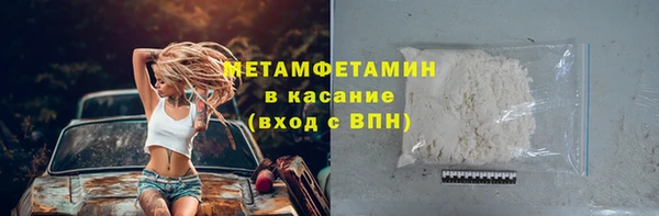 кокс Балабаново