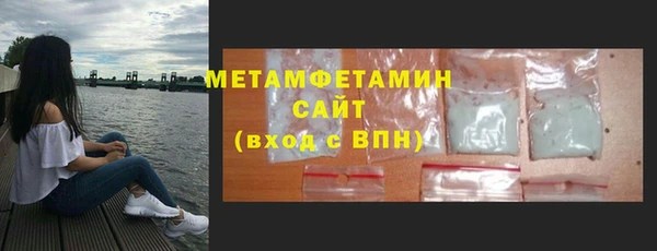 а пвп мука Балахна
