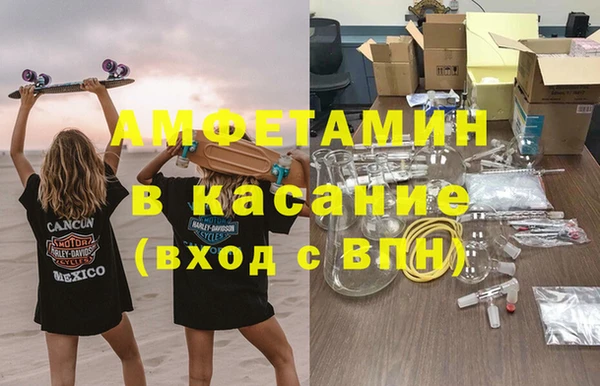 кокс Балабаново
