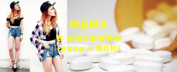 а пвп мука Балахна