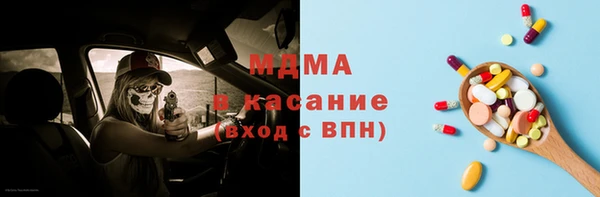 прущий лед Приозерск