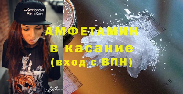 кокс Балабаново