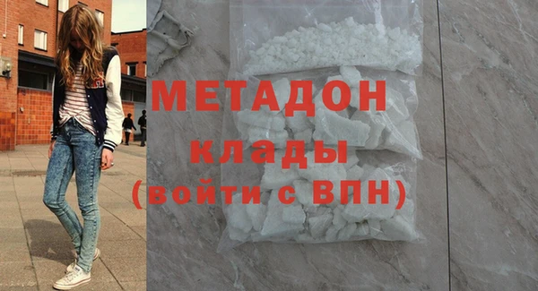 кокс Балабаново