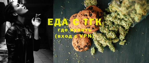 кокс Балабаново