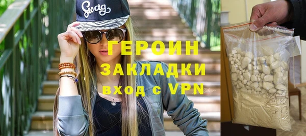 а пвп мука Балахна