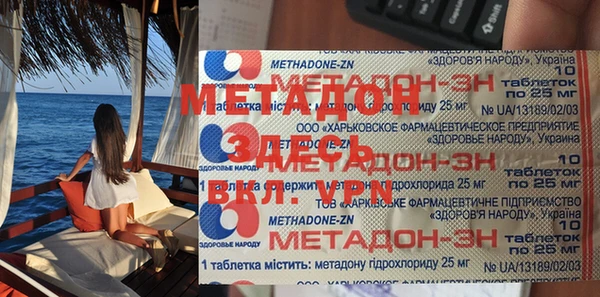 а пвп мука Балахна
