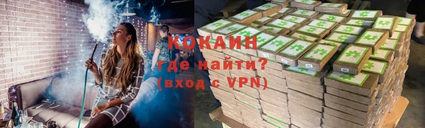 кокс Балабаново
