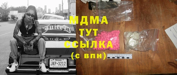а пвп мука Балахна